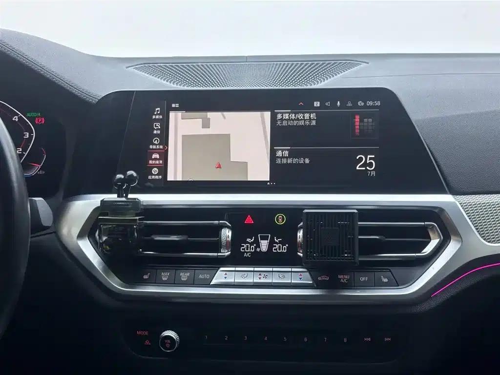 2020 BMW 3 Series 330Li xDrive M Sport Shadow Edition — миниатюра 13