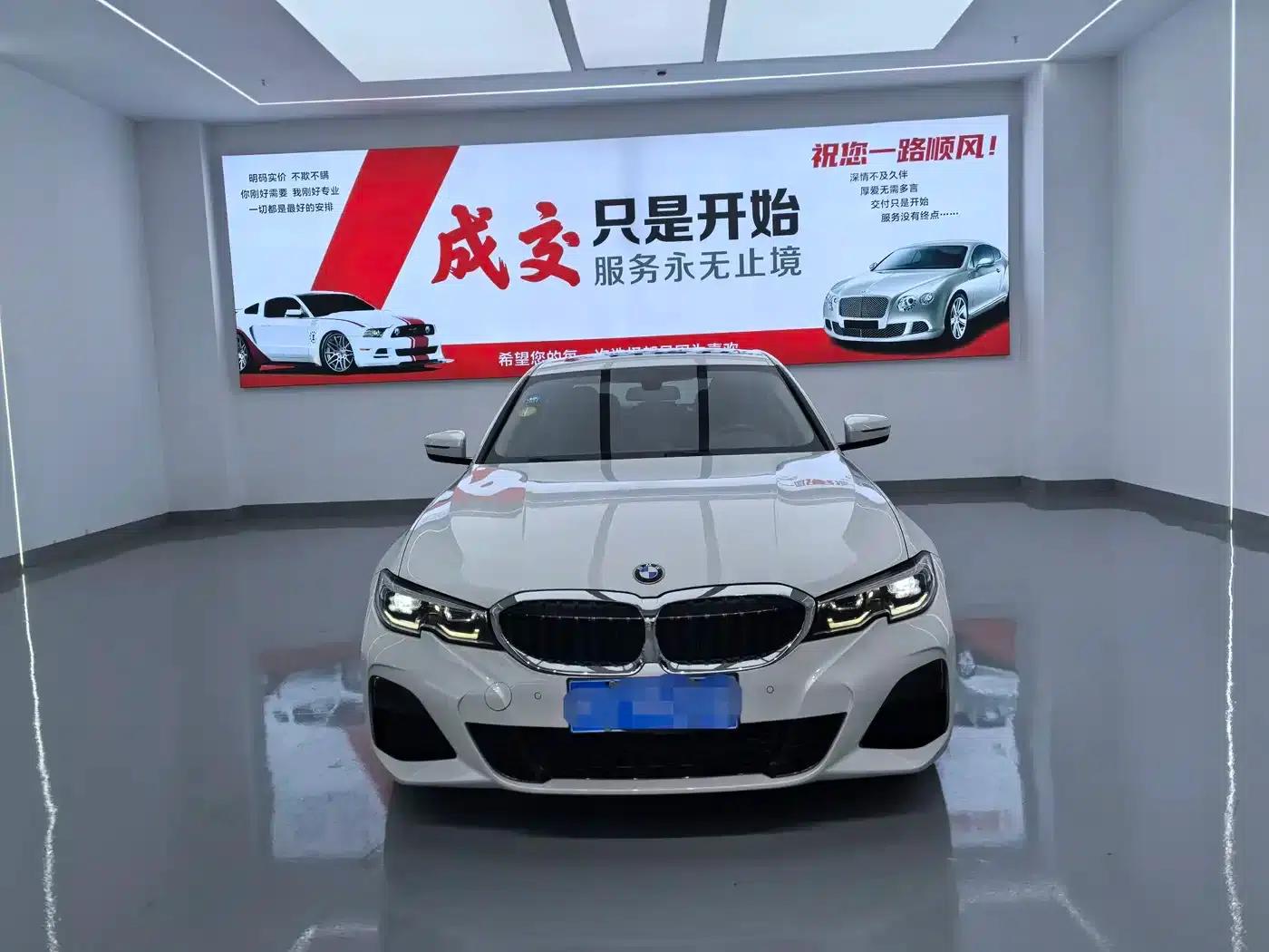 2020 BMW 3 Series 320Li M Sport Package — миниатюра 2