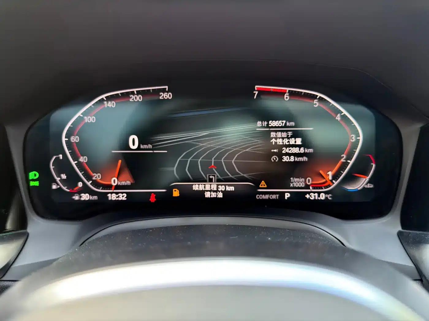 2021 BMW 3 Series Facelift 325Li M Sport Shadow Edition — миниатюра 17