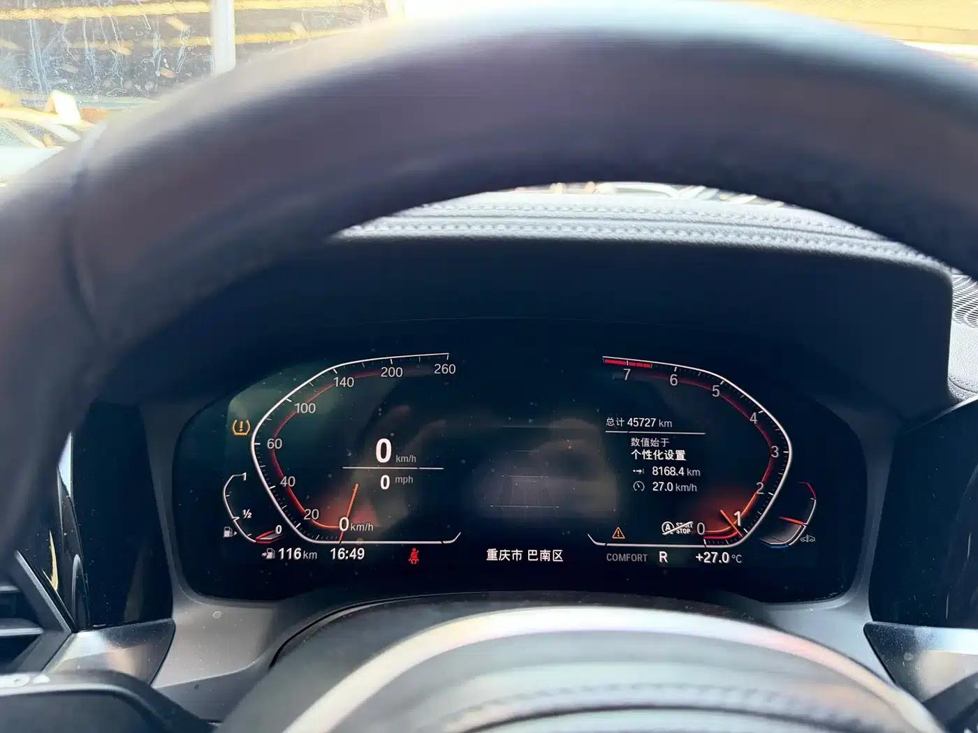 2022 BMW 3 Series 325Li M Sport Package — миниатюра 7