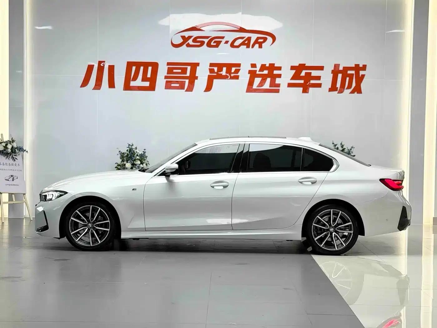 2023 BMW 3 Series 325Li M Sport Package — миниатюра 3