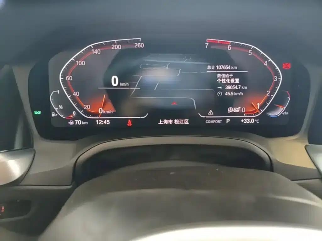 2020 BMW 3 Series Facelift 325Li M Sport Package — миниатюра 12