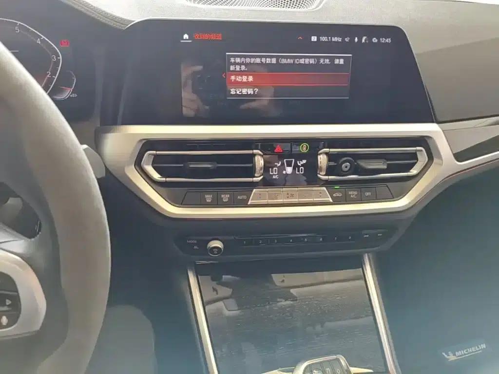 2020 BMW 3 Series Facelift 325Li M Sport Package — миниатюра 13