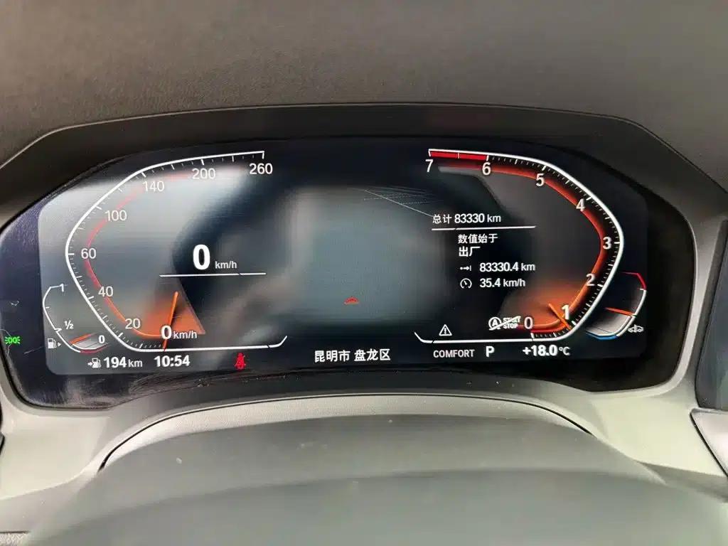 2021 BMW 3 Series 325Li M Sport Package — миниатюра 5
