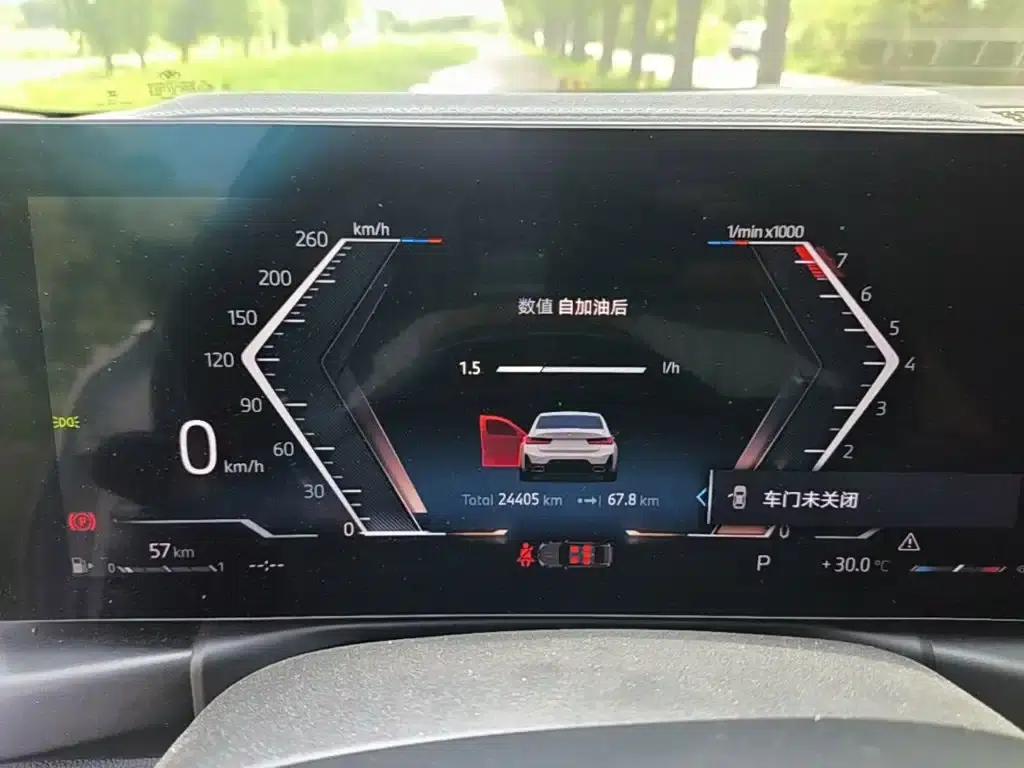 2024 BMW 3 Series 325Li M Sport Package — миниатюра 12