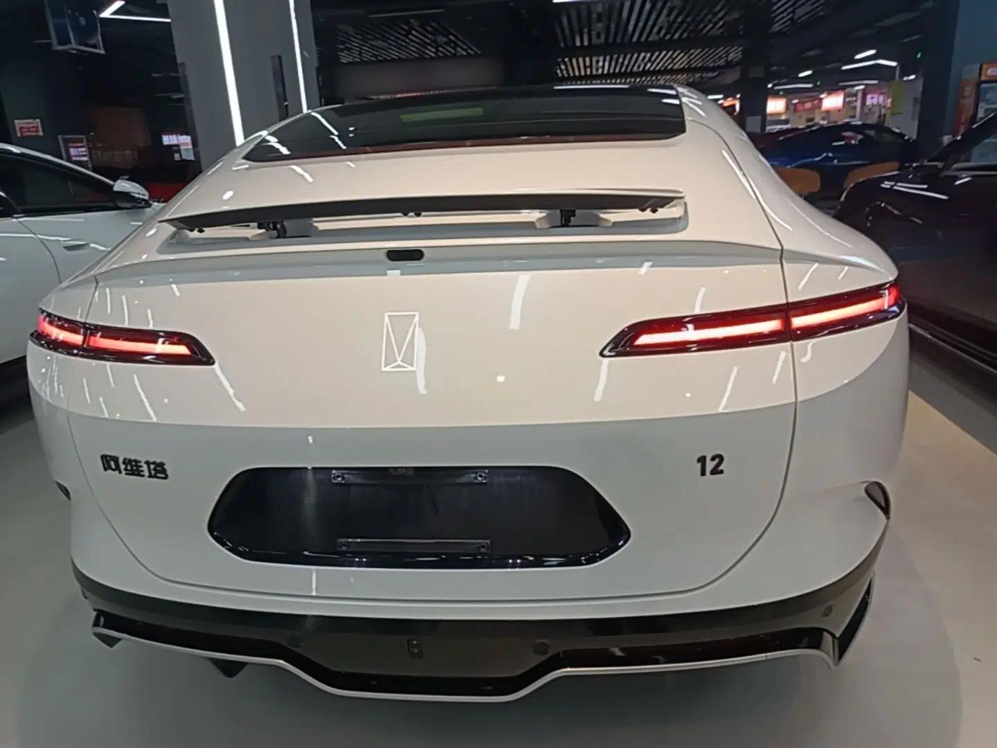 Avatr 12 2026 Ultra Pure-Electric All-Wheel-Drive Version — миниатюра 5