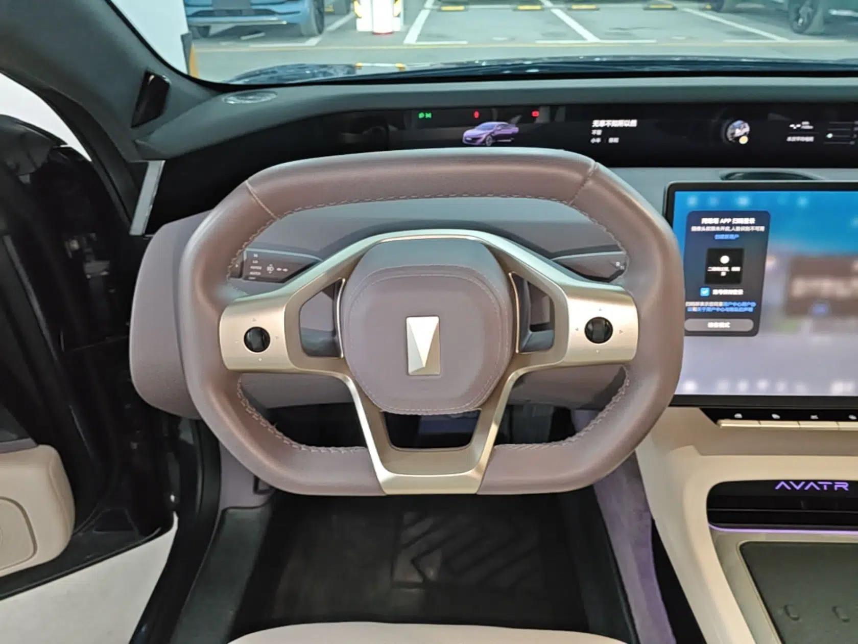 Avatr 12 2024 650 Three-Laser Four-Wheel Drive Performance Edition — миниатюра 13