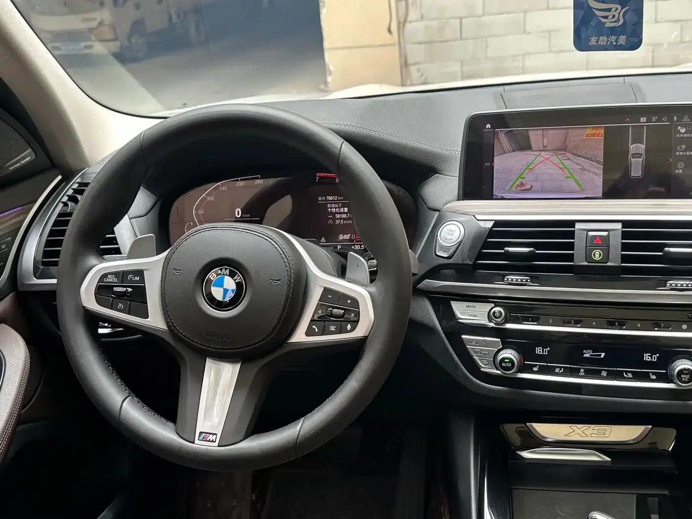 BMW X3 2020 xDrive28i M Sport Package — миниатюра 7
