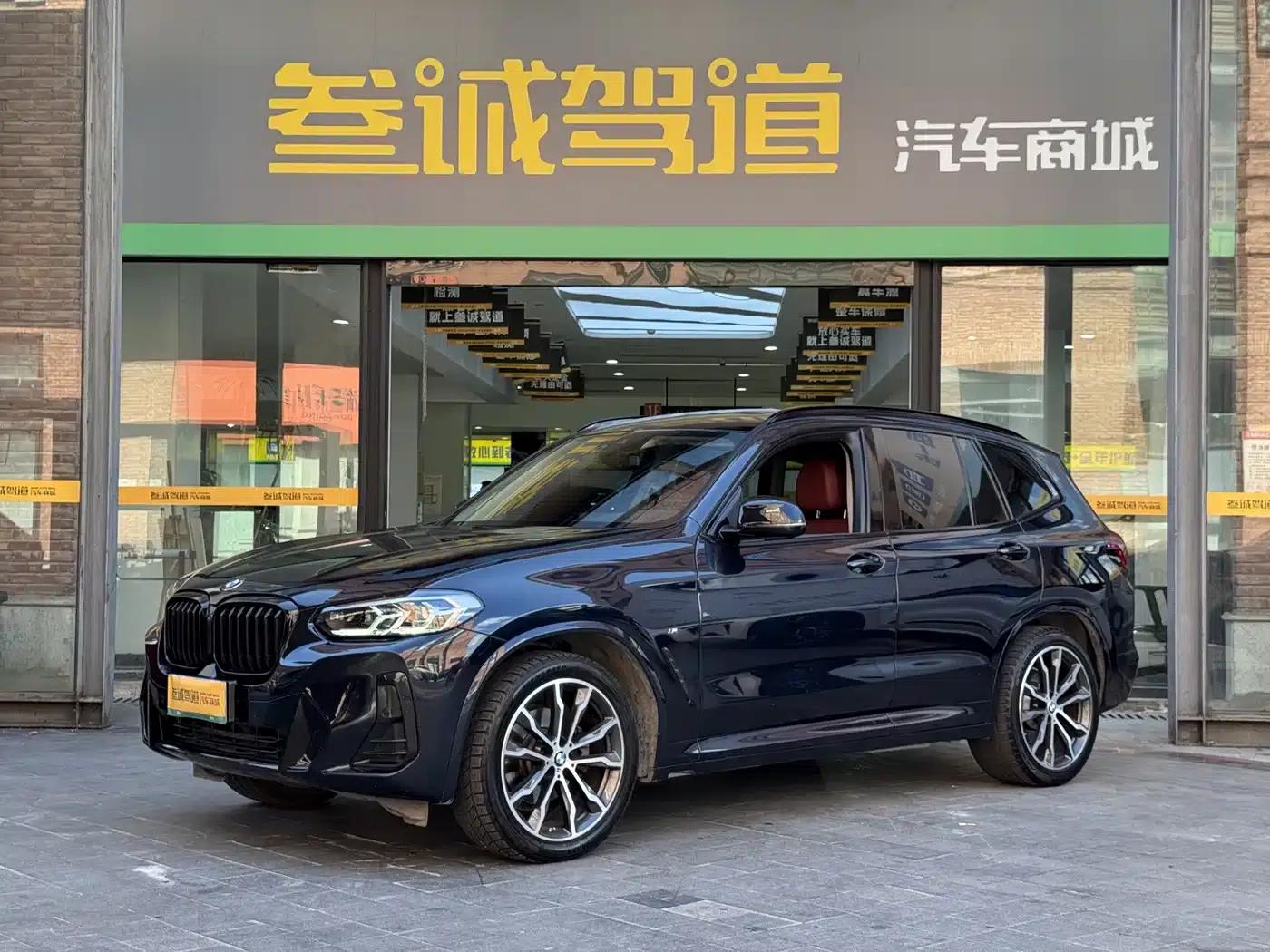 BMW X3 2022 xDrive30i Leading Edition M Sport Package — миниатюра 1