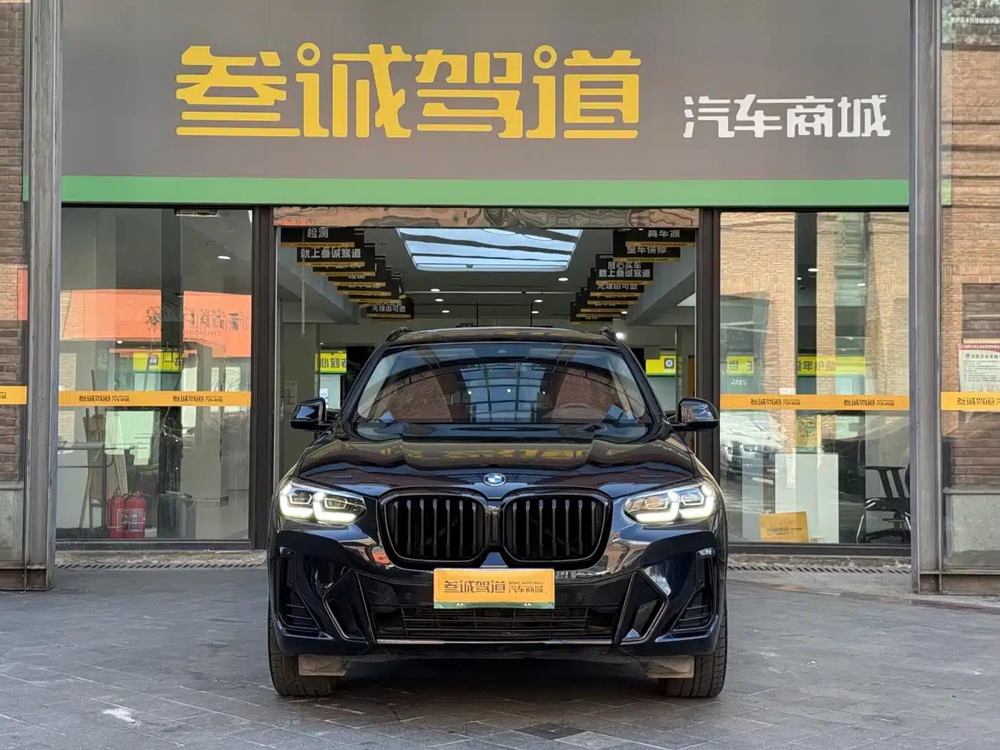BMW X3 2022 xDrive30i Leading Edition M Sport Package — миниатюра 2