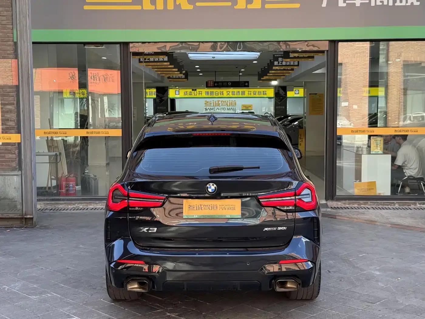 BMW X3 2022 xDrive30i Leading Edition M Sport Package — миниатюра 5