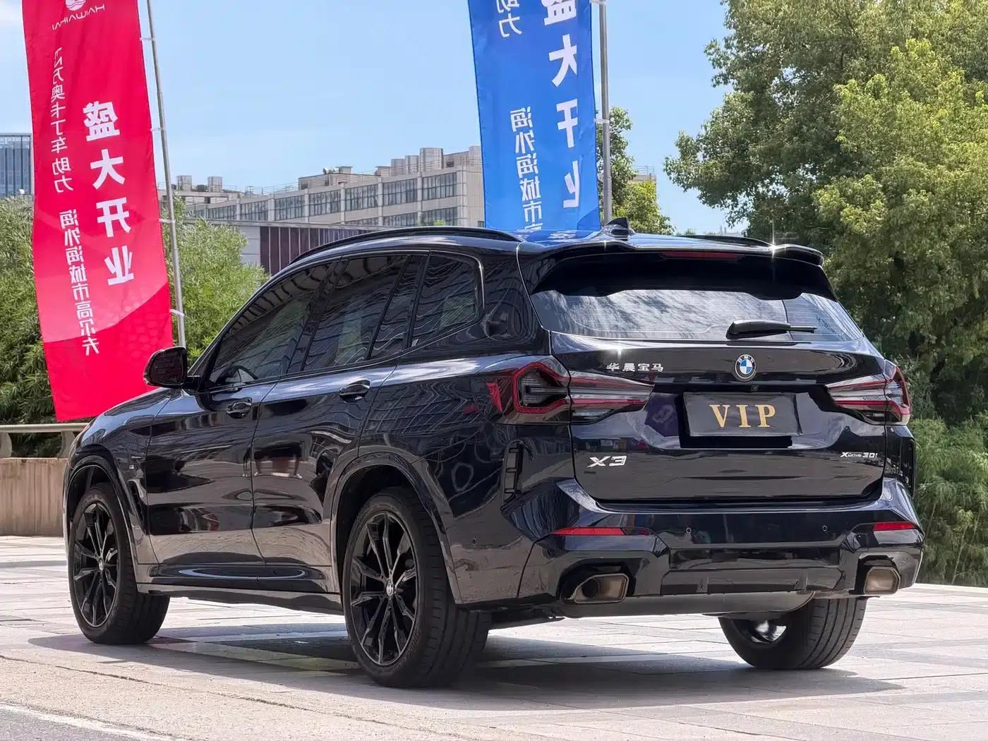 BMW X3 2023 xDrive30i Luxury M Sport Package — миниатюра 9