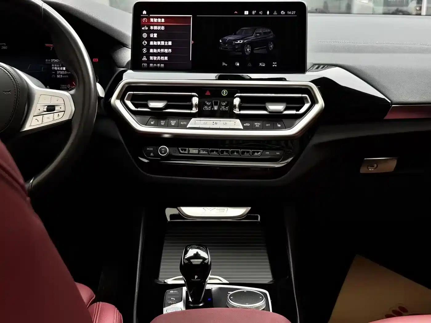 BMW X3 2022 xDrive30i Leading Edition M Sport Package — миниатюра 8