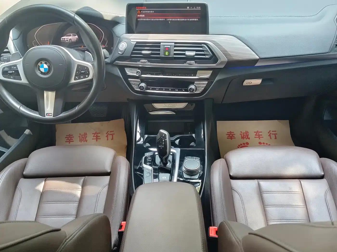 BMW X3 2021 xDrive28i M Sport Package — миниатюра 9
