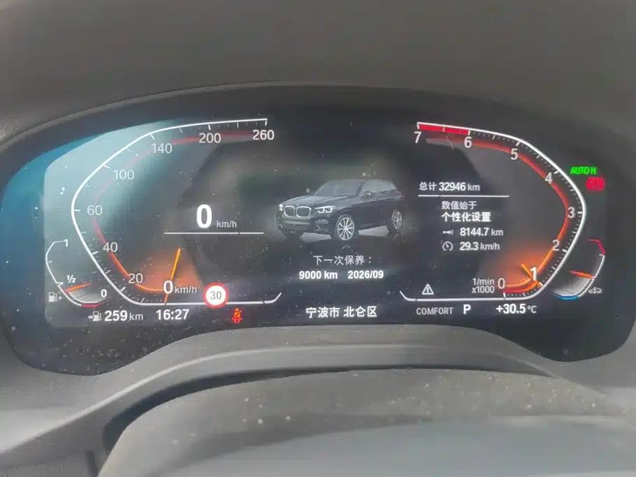 BMW X3 2021 xDrive30i Leading M Sport Package — миниатюра 14