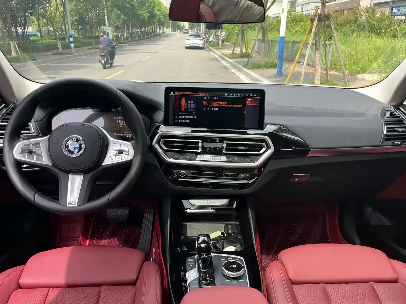 2023 BMW X3 xDrive25i M Sport Package — миниатюра 8