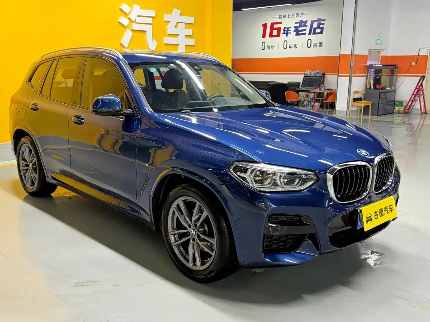 BMW X3 2019 xDrive28i M Sport Package — миниатюра 3