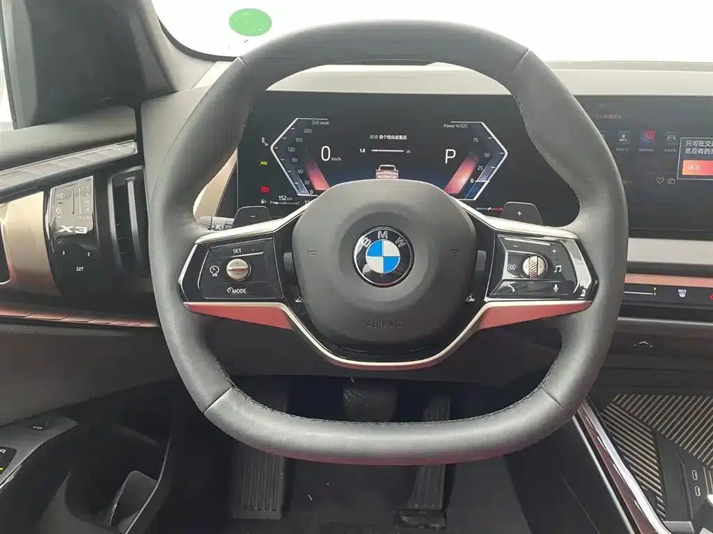BMW X3 2025 xDrive25L Luxury Package — миниатюра 13