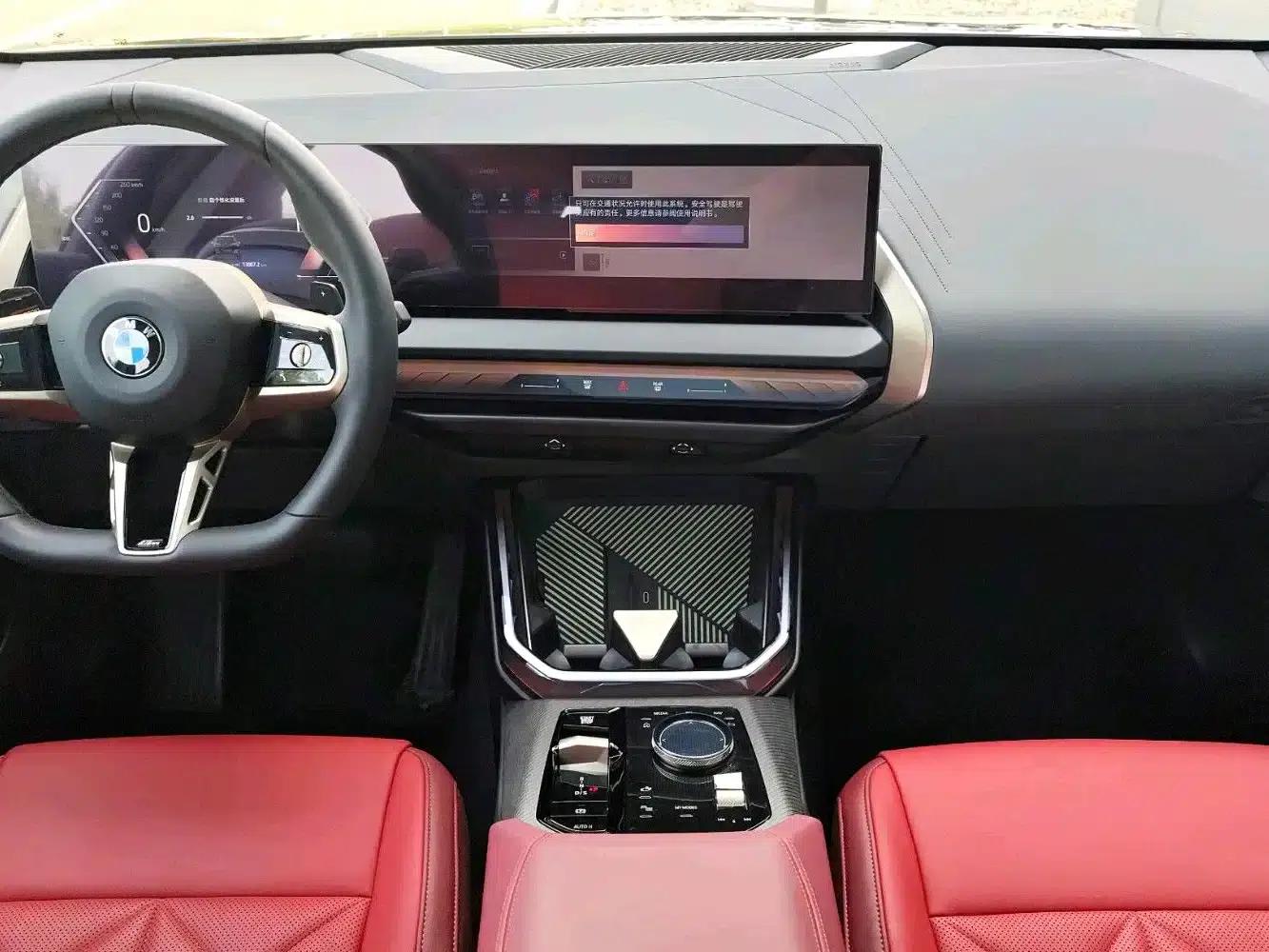 BMW X3 2025 xDrive30L Leading Edition M Sport Package — миниатюра 9