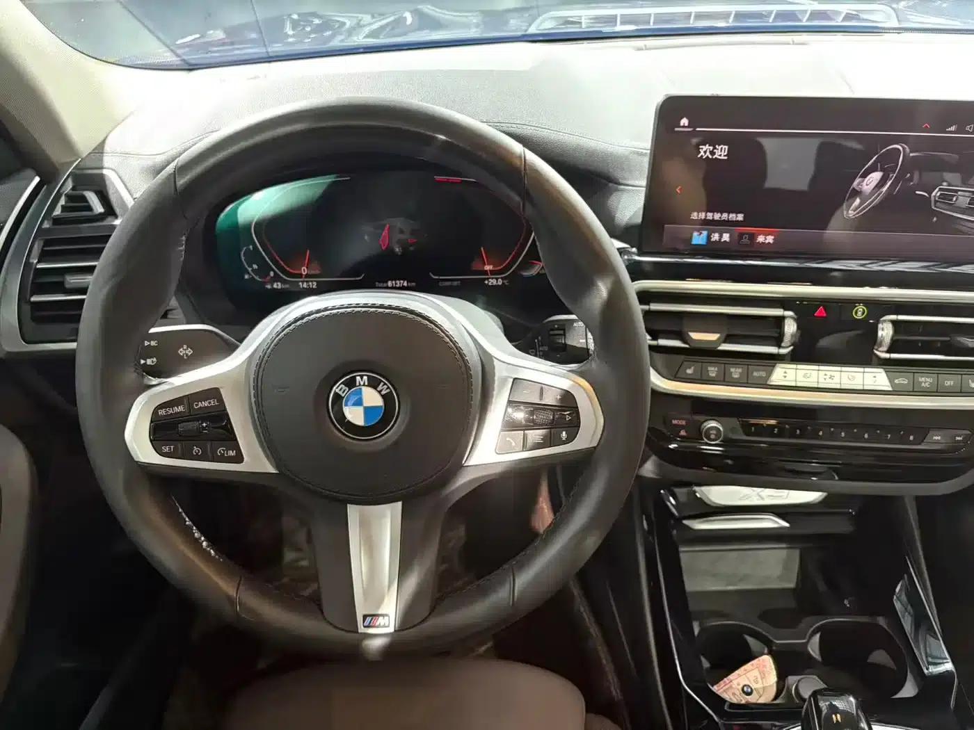 BMW X3 2022 facelift xDrive25i M Sport Package — миниатюра 11