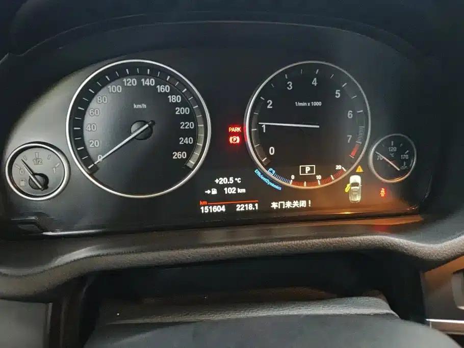 2014 BMW X3 Imported xDrive20i Leading Edition — миниатюра 14