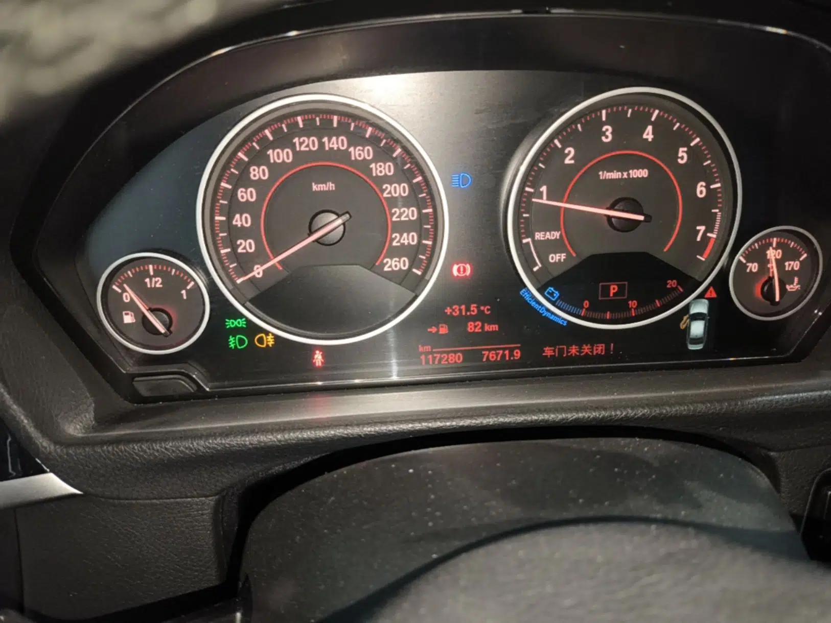 BMW 3 Series 2017 320Li M Sport Edition — миниатюра 14