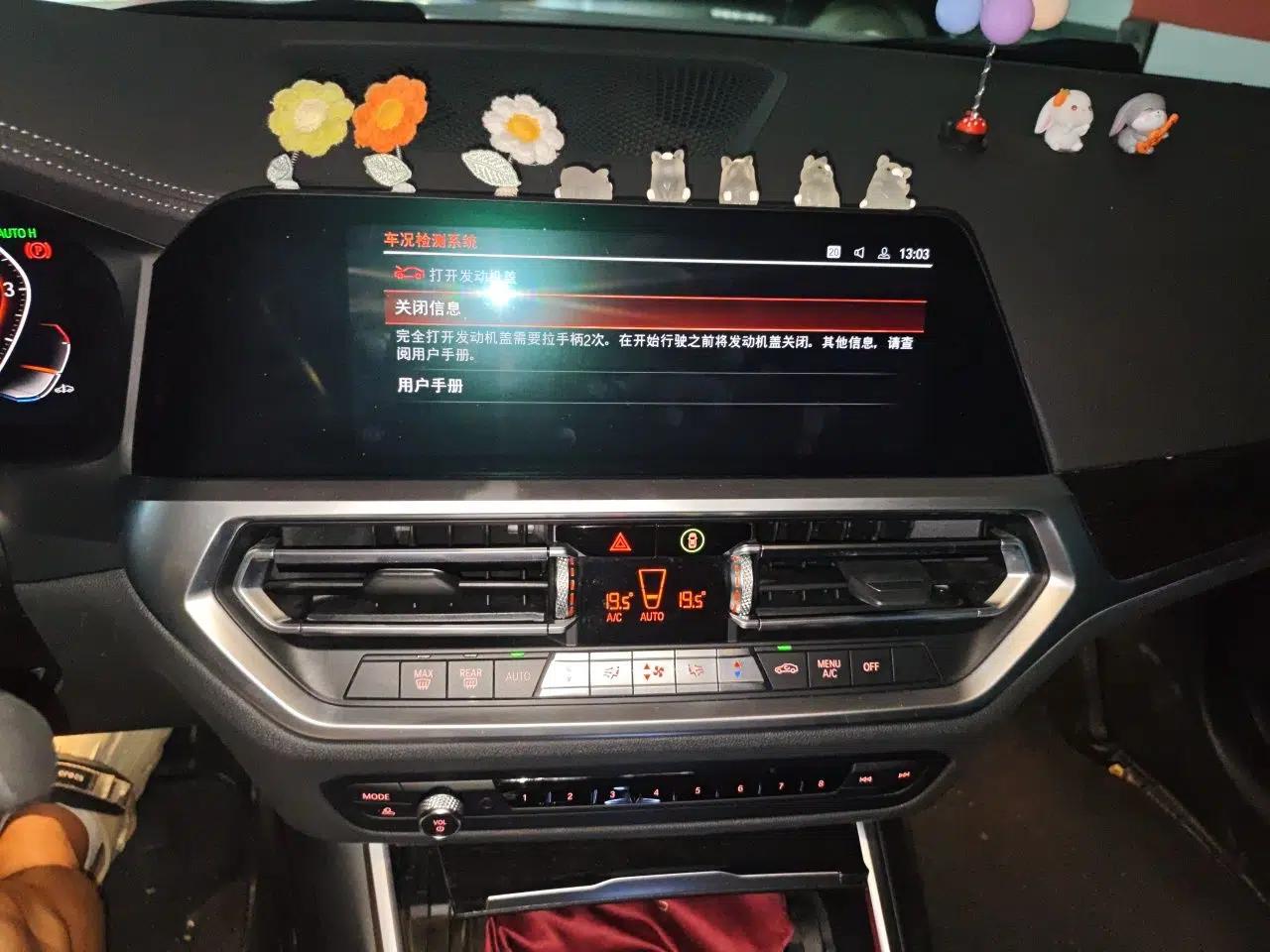 BMW 3 Series 2020 Facelift 325Li First Edition — миниатюра 13