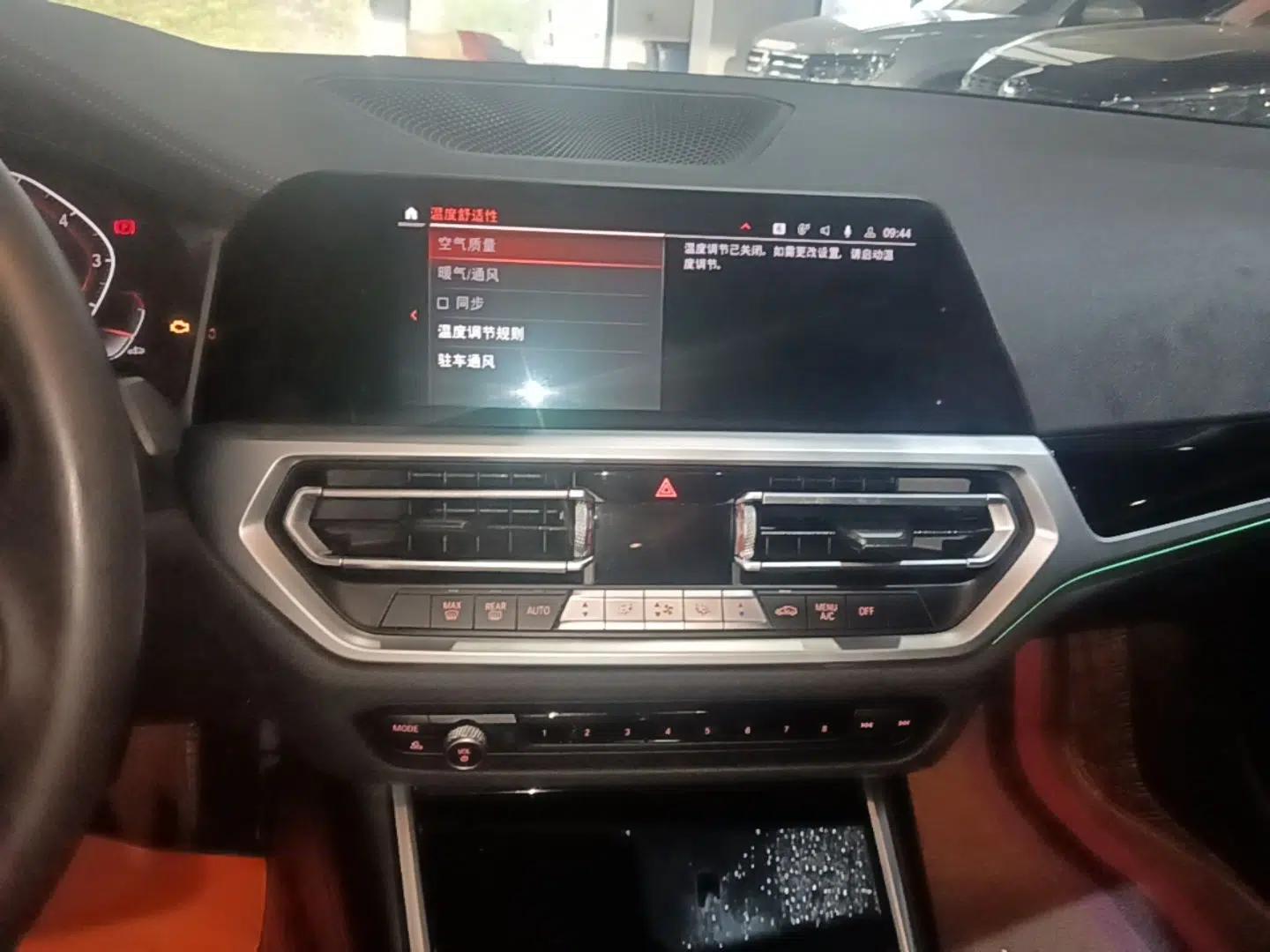 BMW 3 Series 2020 325Li First Edition — миниатюра 15