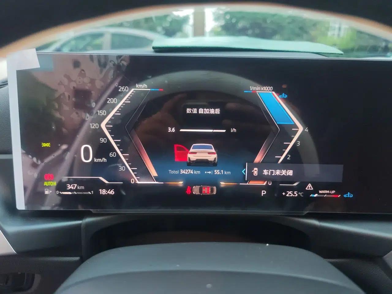 BMW 3 Series 2023 325i M Sport Package — миниатюра 11