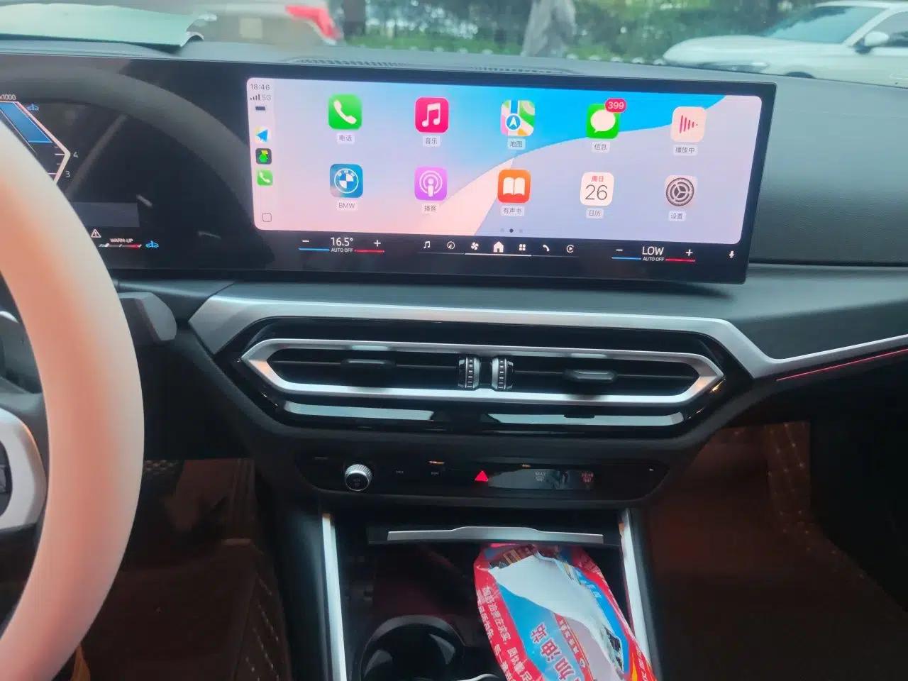 BMW 3 Series 2023 325i M Sport Package — миниатюра 13