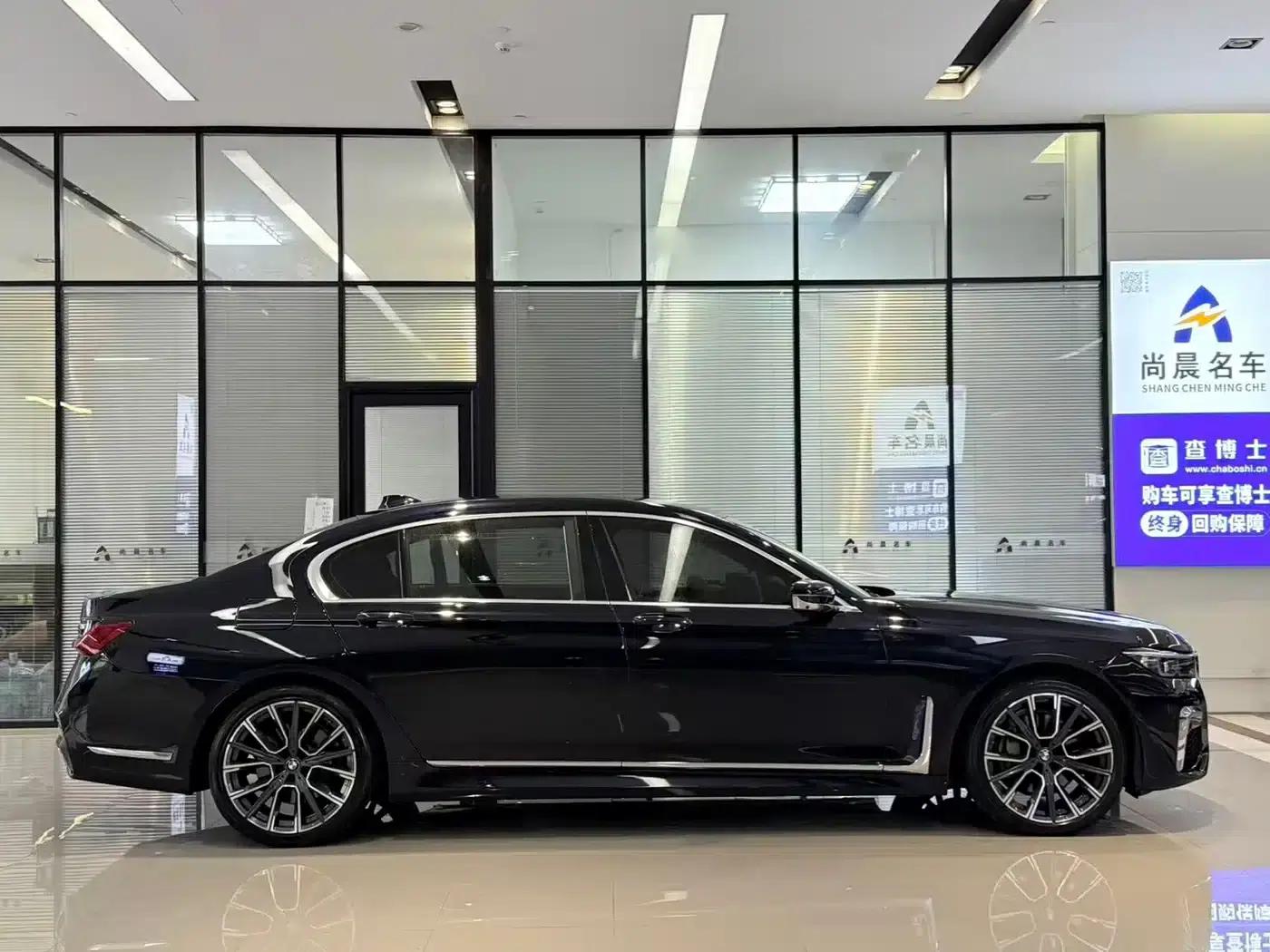 2019 BMW 7 Series 740Li xDrive Executive M Sport Package — миниатюра 17