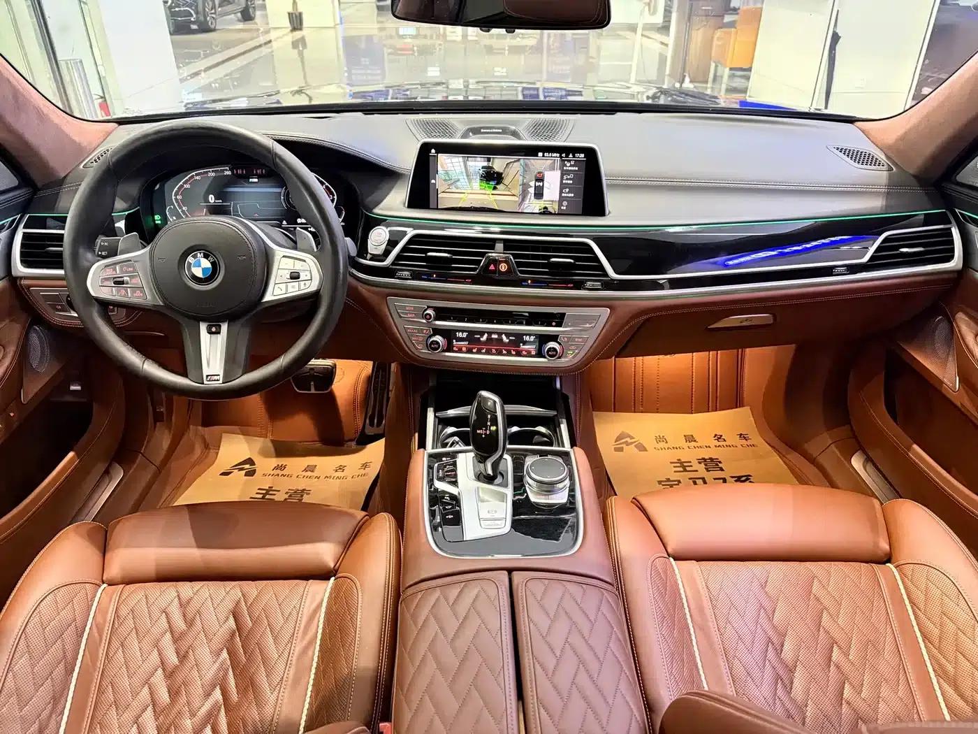 2019 BMW 7 Series 740Li xDrive Executive M Sport Package — миниатюра 7