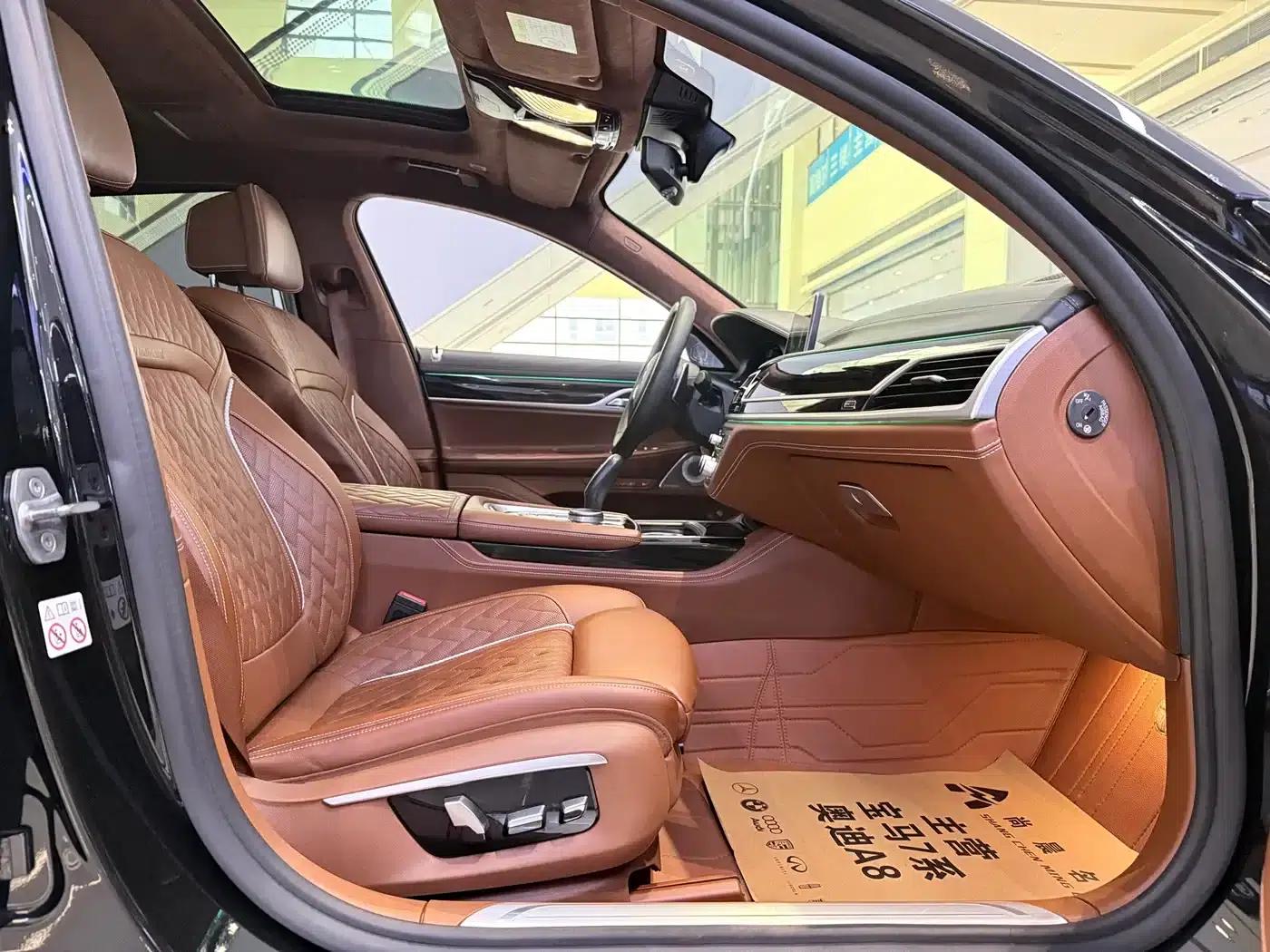 2019 BMW 7 Series 740Li xDrive Executive M Sport Package — миниатюра 8