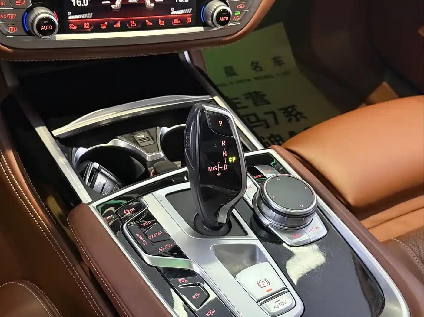 2019 BMW 7 Series 740Li xDrive Executive M Sport Package — миниатюра 9
