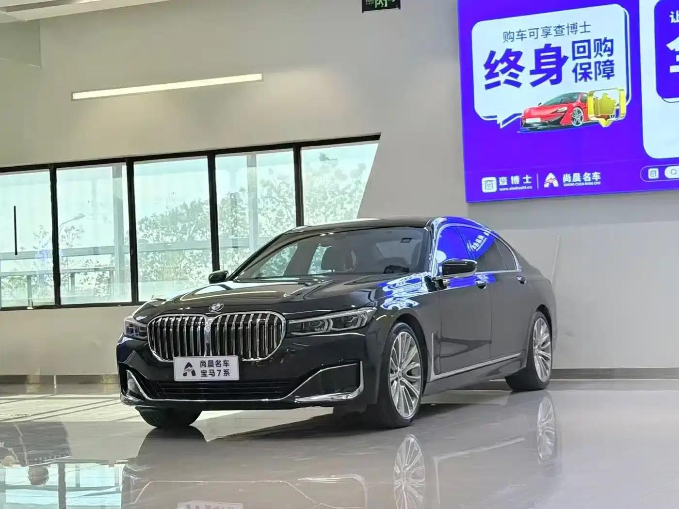 2019 BMW 7 Series Facelift 740Li Leading Luxury Package — миниатюра 1