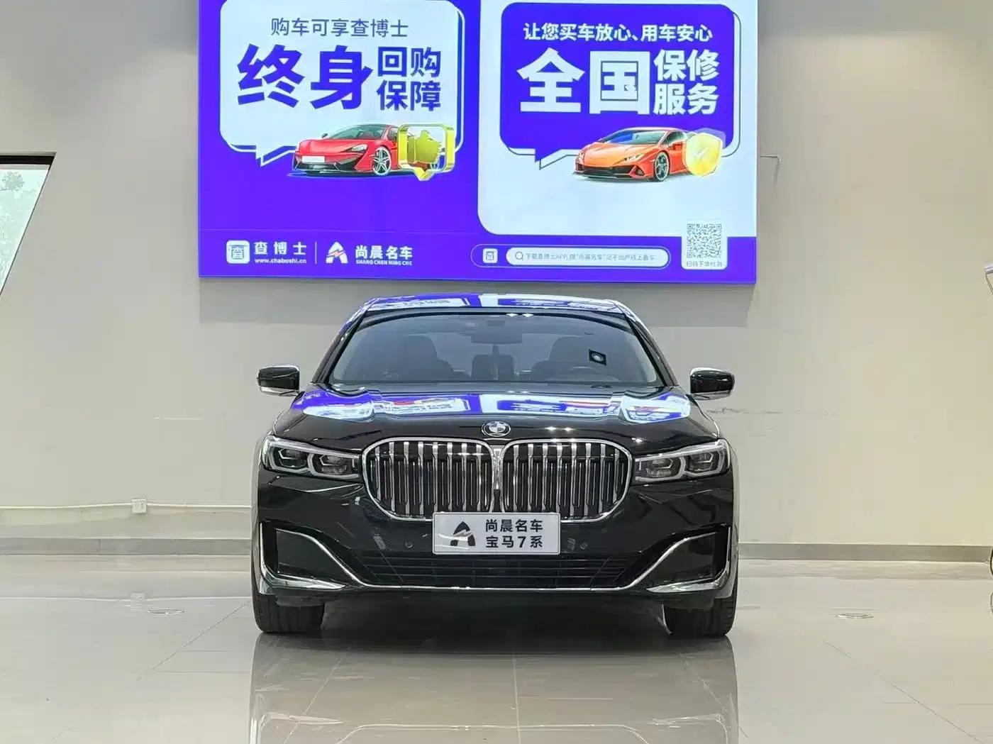 2019 BMW 7 Series Facelift 740Li Leading Luxury Package — миниатюра 2