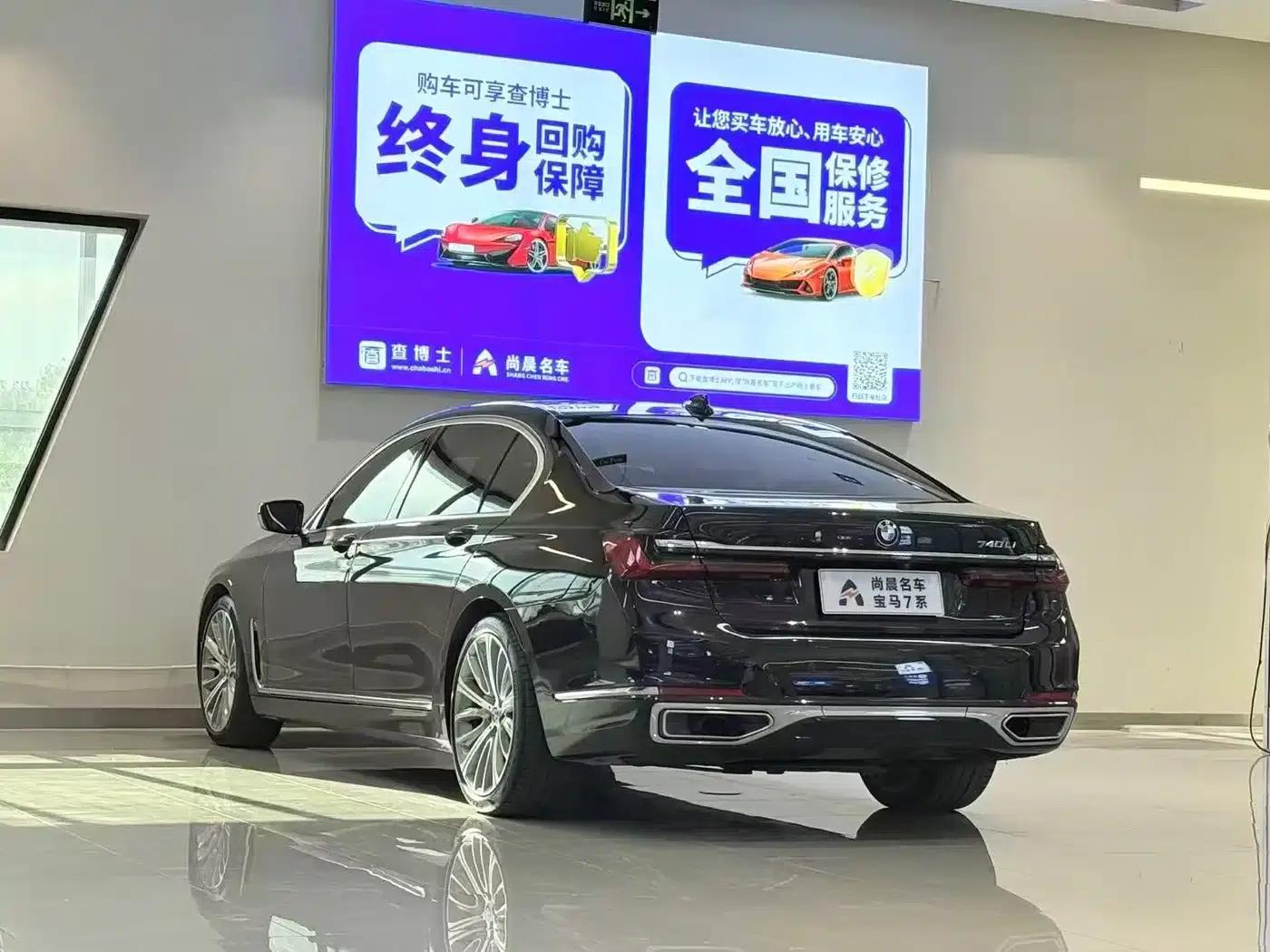 2019 BMW 7 Series Facelift 740Li Leading Luxury Package — миниатюра 14