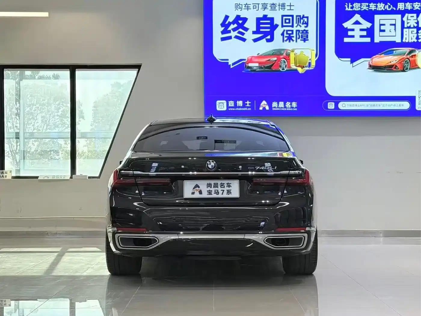 2019 BMW 7 Series Facelift 740Li Leading Luxury Package — миниатюра 15