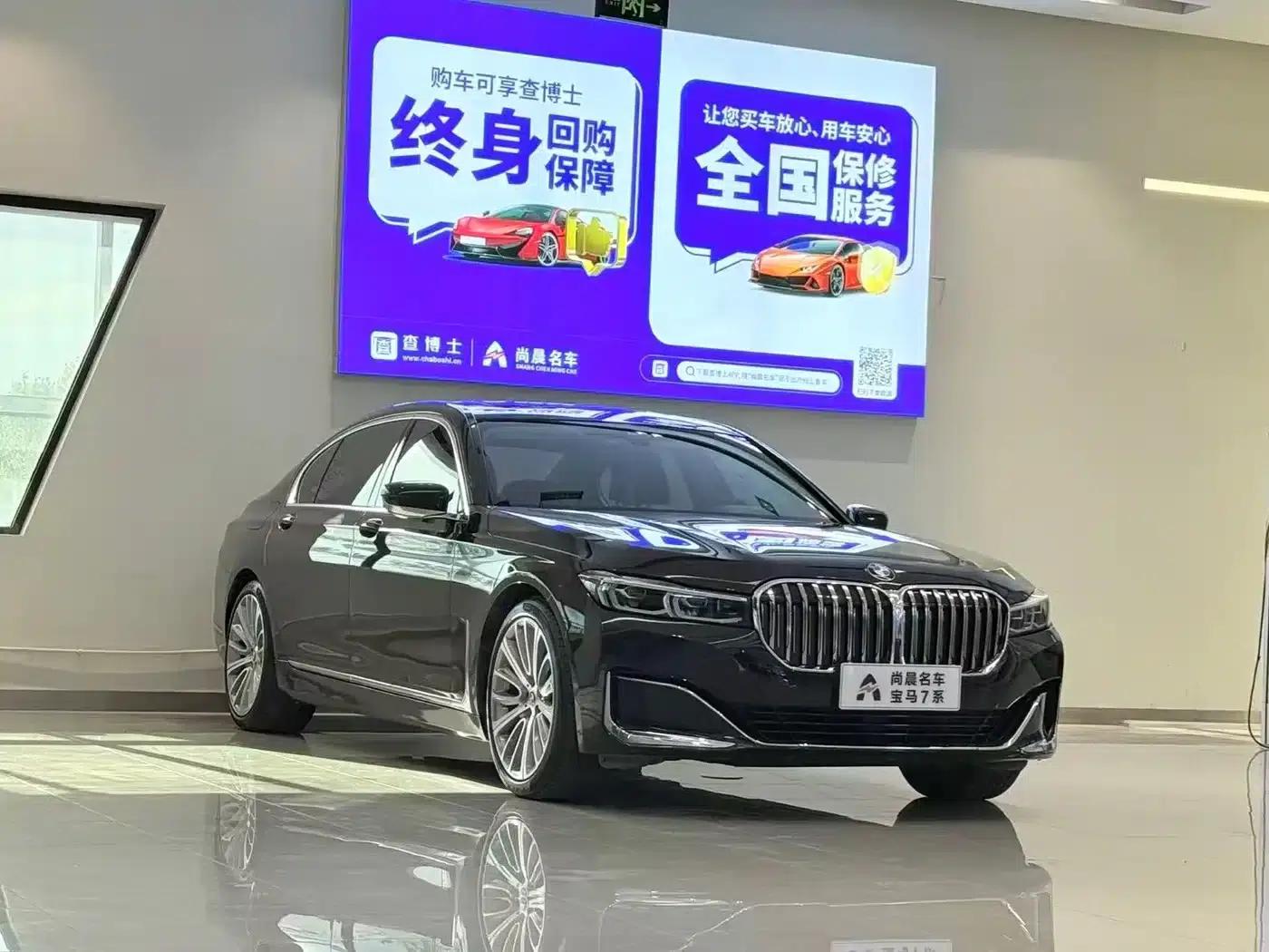 2019 BMW 7 Series Facelift 740Li Leading Luxury Package — миниатюра 3