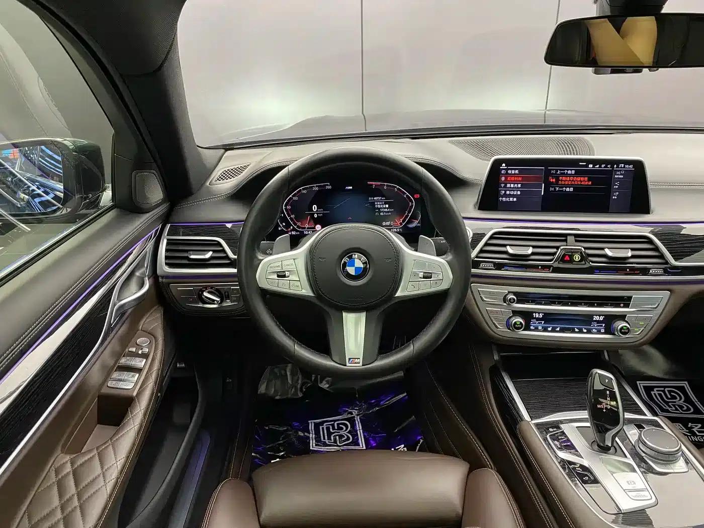 2021 BMW 7 Series 740Li Luxury M Sport Package — миниатюра 4