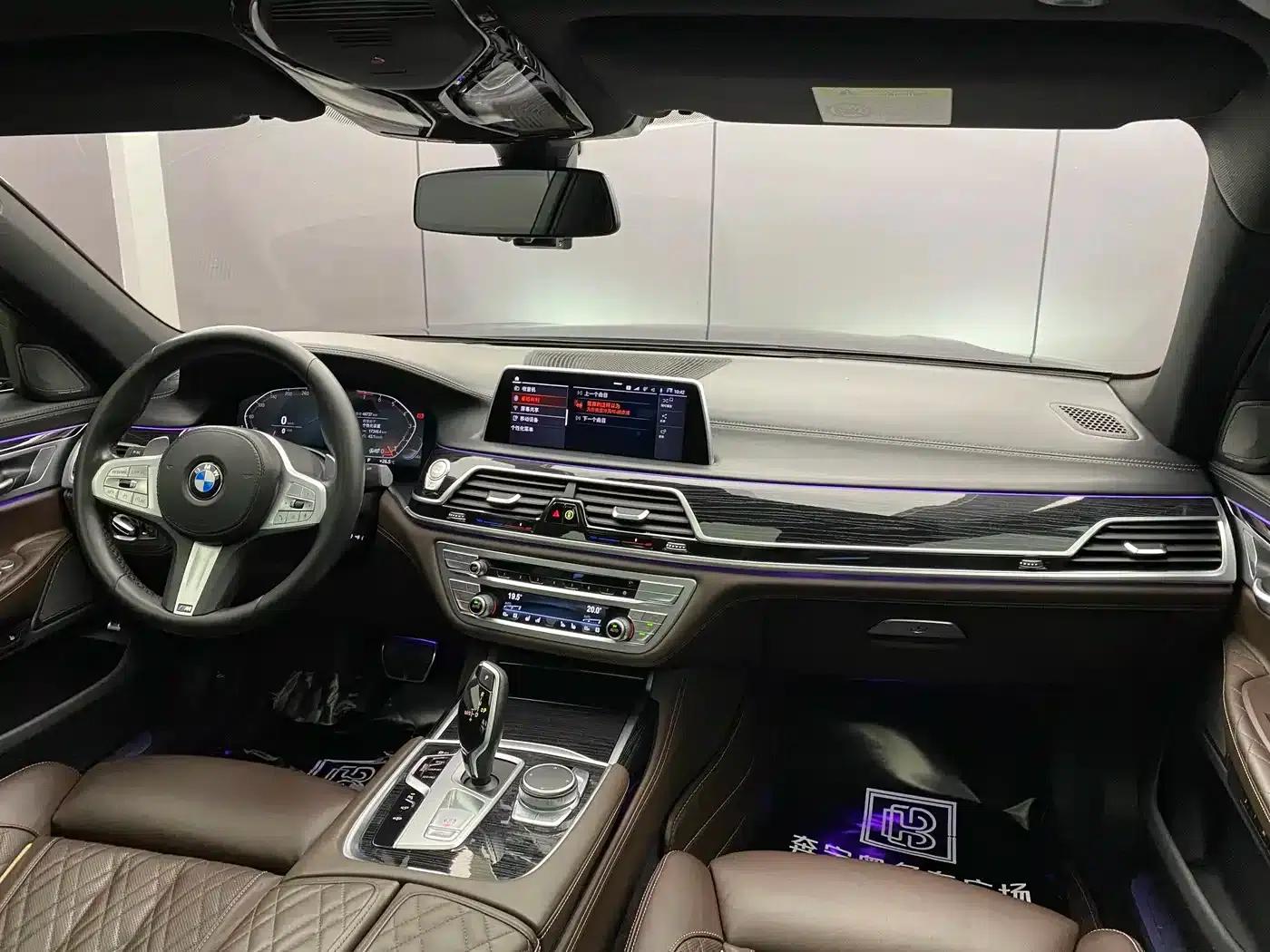 2021 BMW 7 Series 740Li Luxury M Sport Package — миниатюра 9
