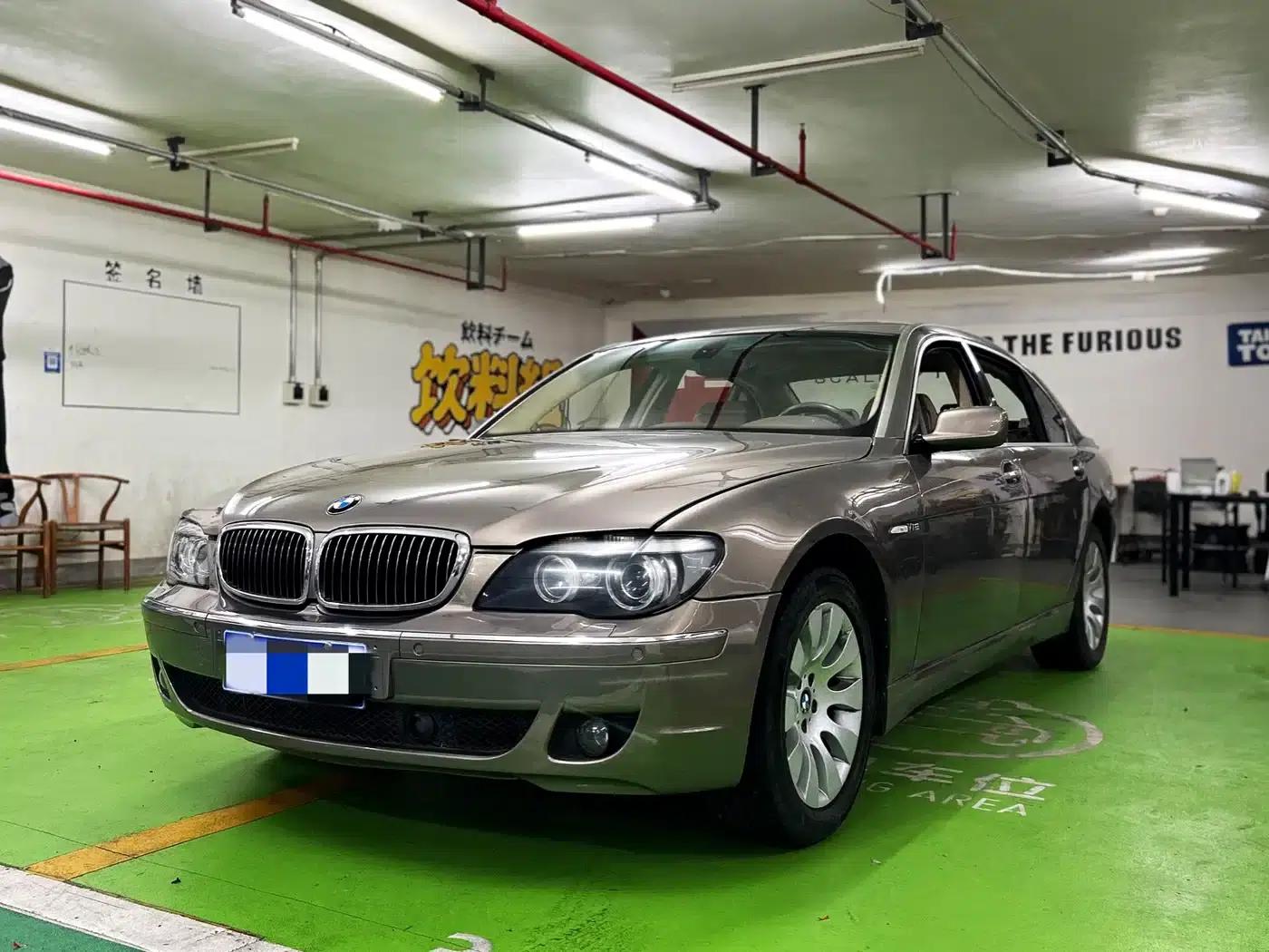 BMW 7 Series 2005 760Li — миниатюра 1
