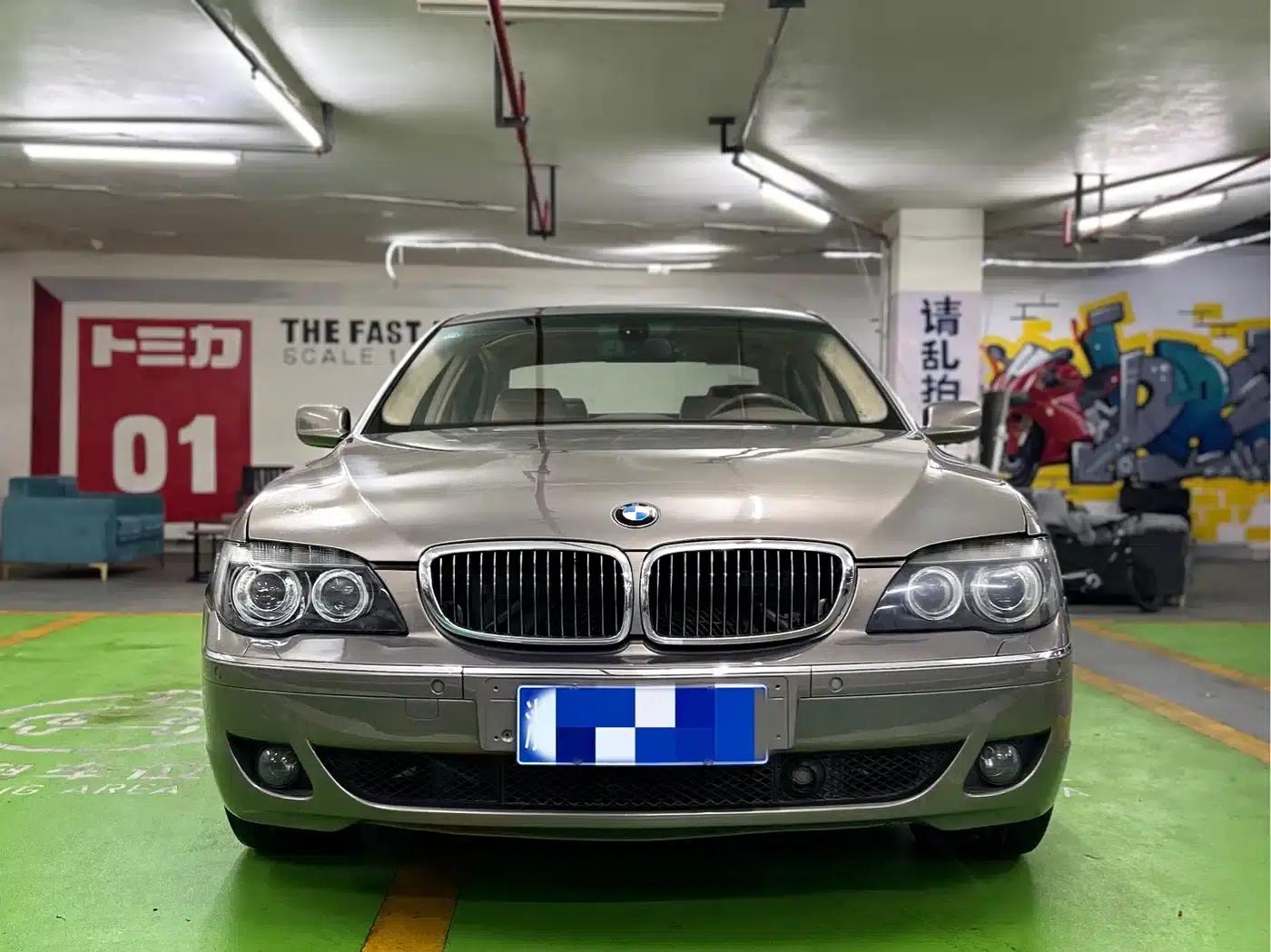 BMW 7 Series 2005 760Li — миниатюра 2