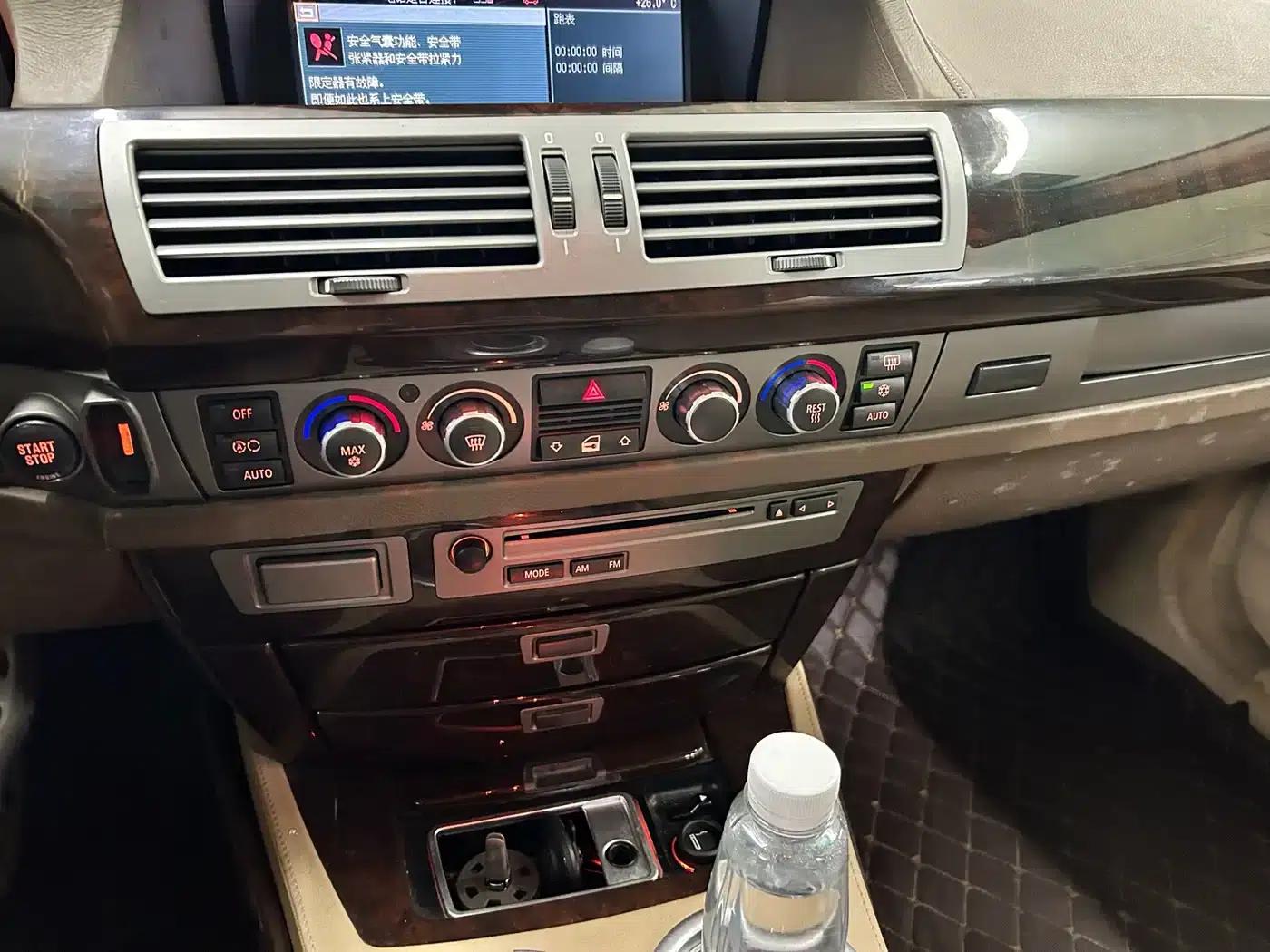 BMW 7 Series 2005 760Li — миниатюра 11