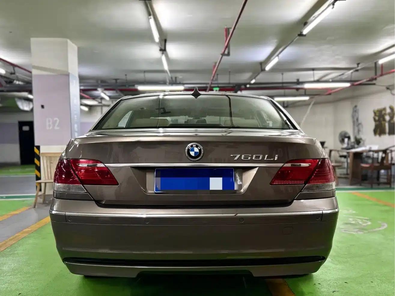 BMW 7 Series 2005 760Li — миниатюра 5