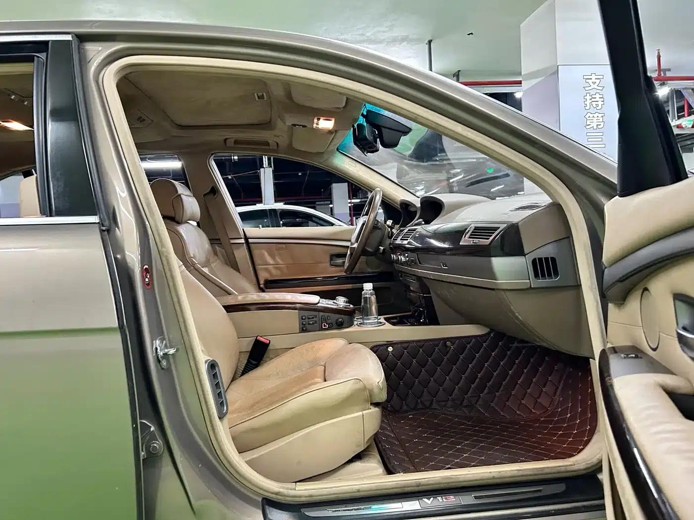 BMW 7 Series 2005 760Li — миниатюра 7