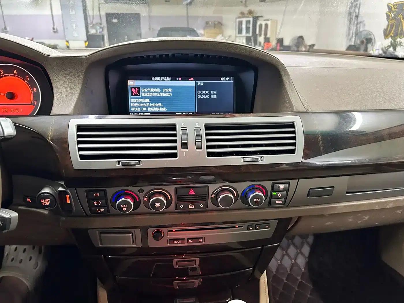 BMW 7 Series 2005 760Li — миниатюра 10