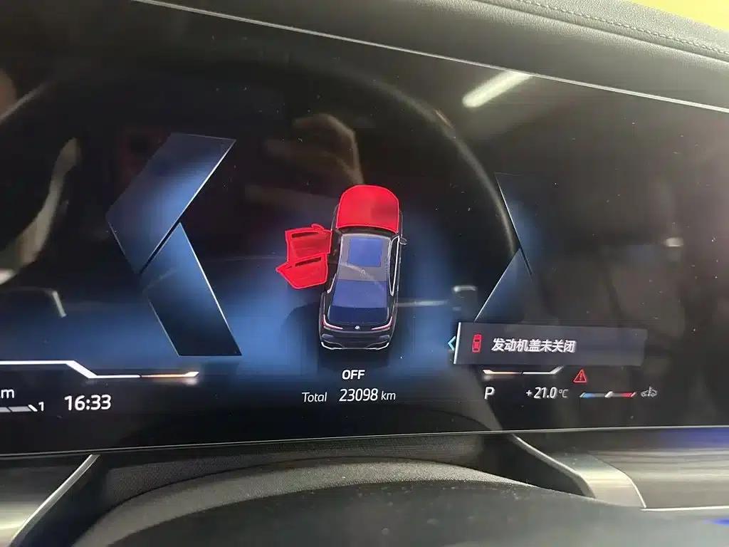 2023 BMW 7 Series 735Li M Sport Package — миниатюра 3