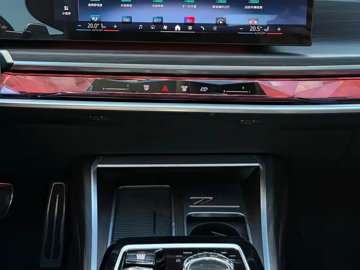 2023 BMW 7 Series 735Li M Sport Package — миниатюра 5