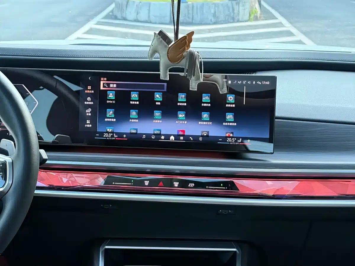 2023 BMW 7 Series 735Li M Sport Package — миниатюра 10
